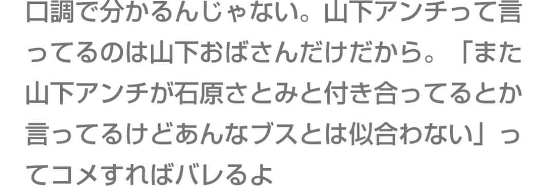 男性芸能人のピアス画像