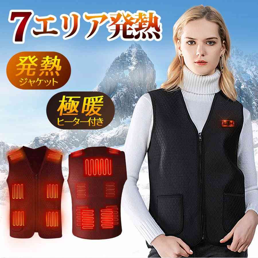 ダウンコートが欲しい【素材などおすすめ教えて】