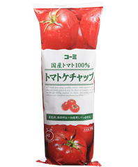 ◯◯を上手く作るコツを教えて下さい