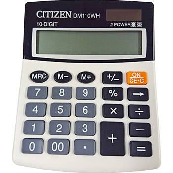 オススメの電卓を教えてください