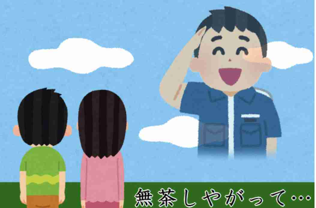 乗用車２つにちぎれ、炎上…19歳の専門学校生死亡、電柱に激突か