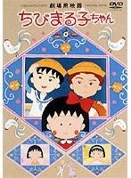 映画のタイトル2つを組み合わせて一番くだらないタイトルを考えた人が優勝PART3