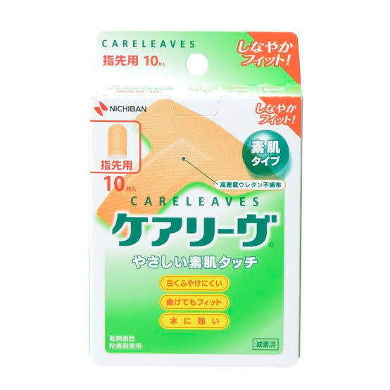 これは使いづらい(^ω^#)って思う日用品