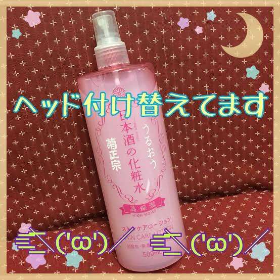 これは使いづらい(^ω^#)って思う日用品