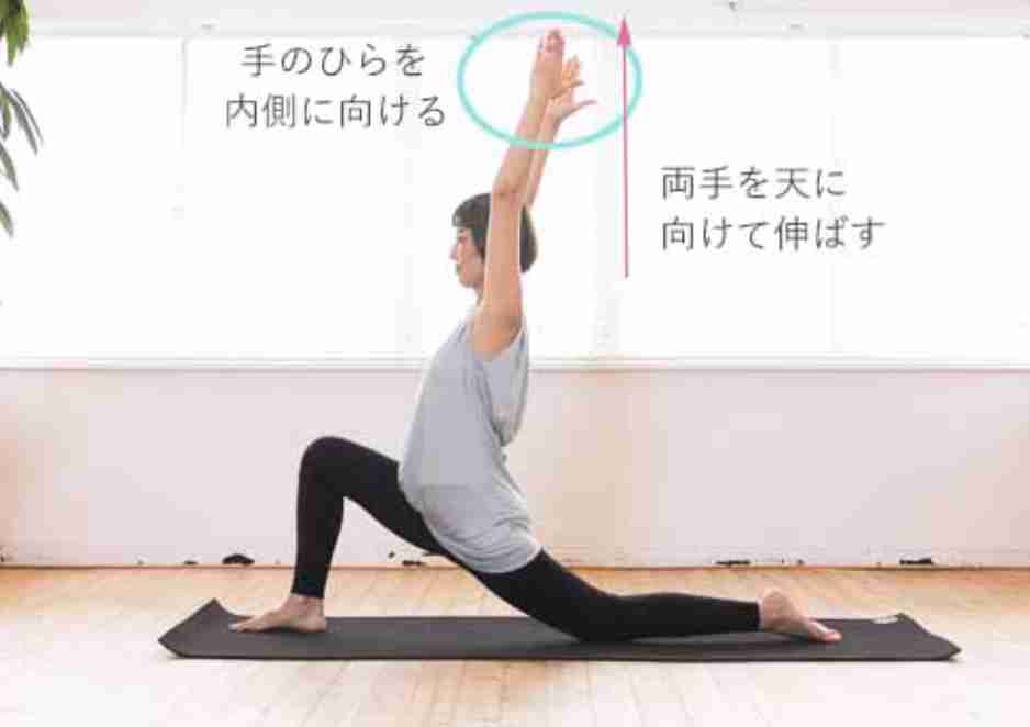 好きなヨガのポーズを教えてください。