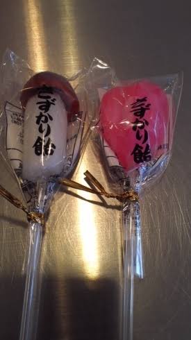 誰が見てるか分からないなと思ったエピソード