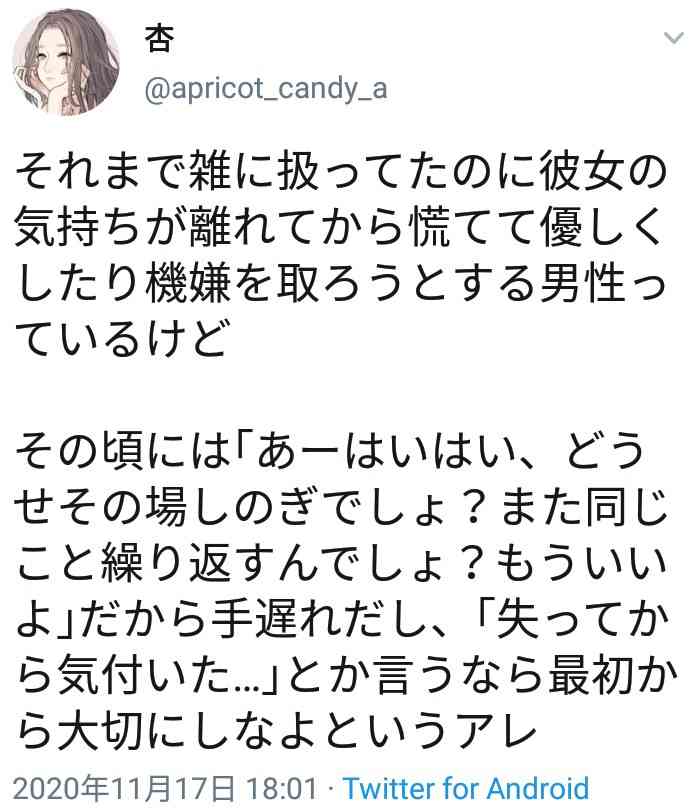 好きな鍋3つ選ぶなら?🍲