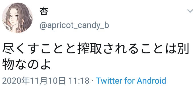好きな鍋3つ選ぶなら?🍲