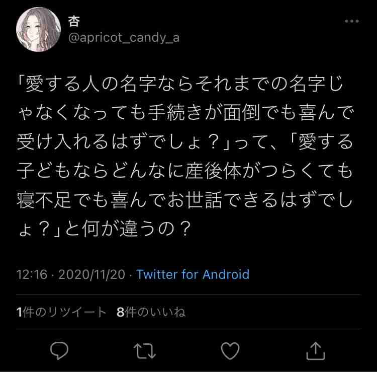好きな鍋3つ選ぶなら?🍲