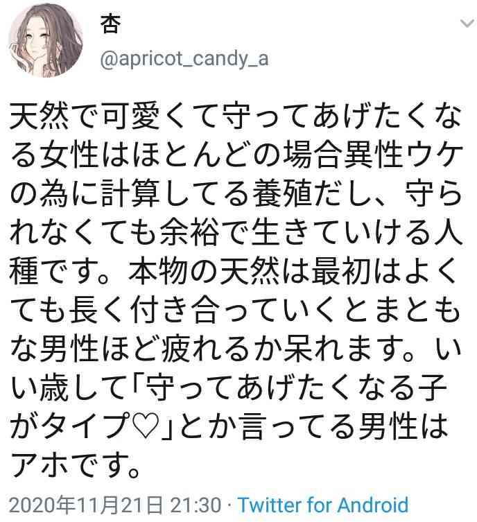 好きな鍋3つ選ぶなら?🍲