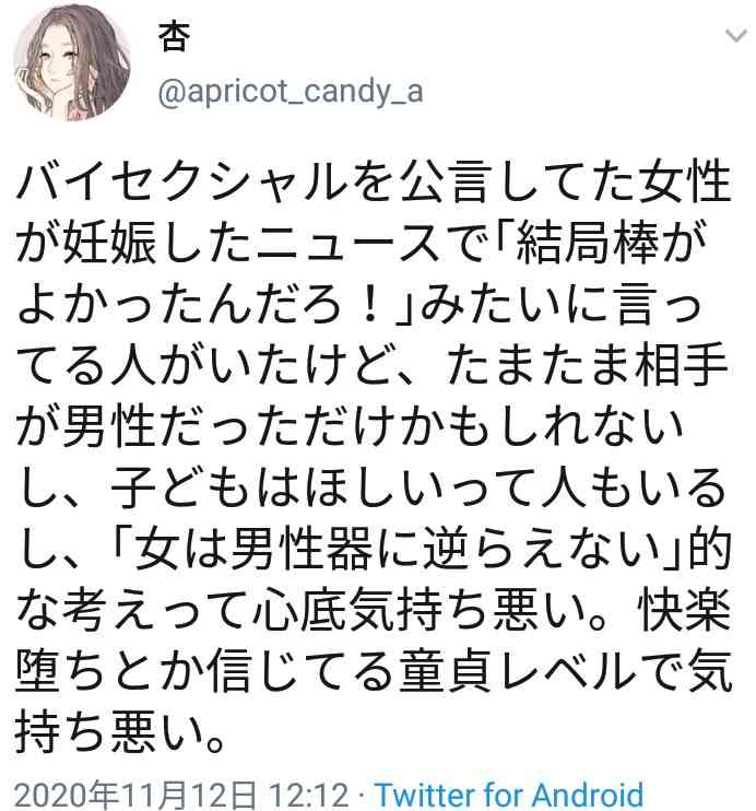 好きな鍋3つ選ぶなら?🍲