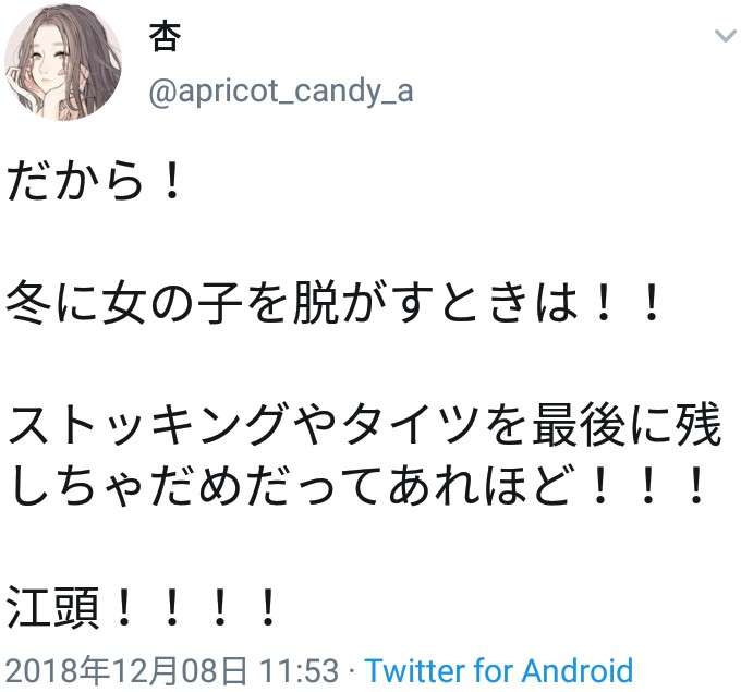 好きな鍋3つ選ぶなら?🍲
