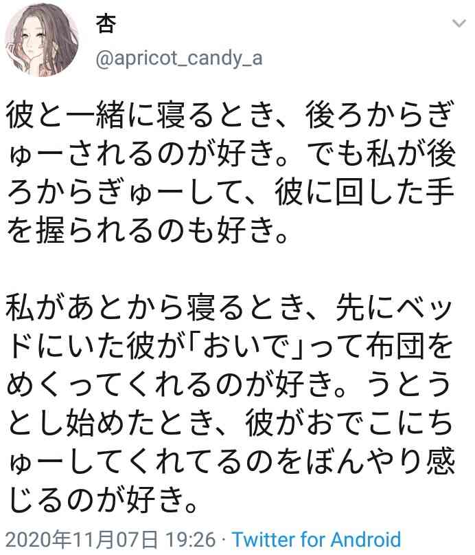 好きな鍋3つ選ぶなら?🍲