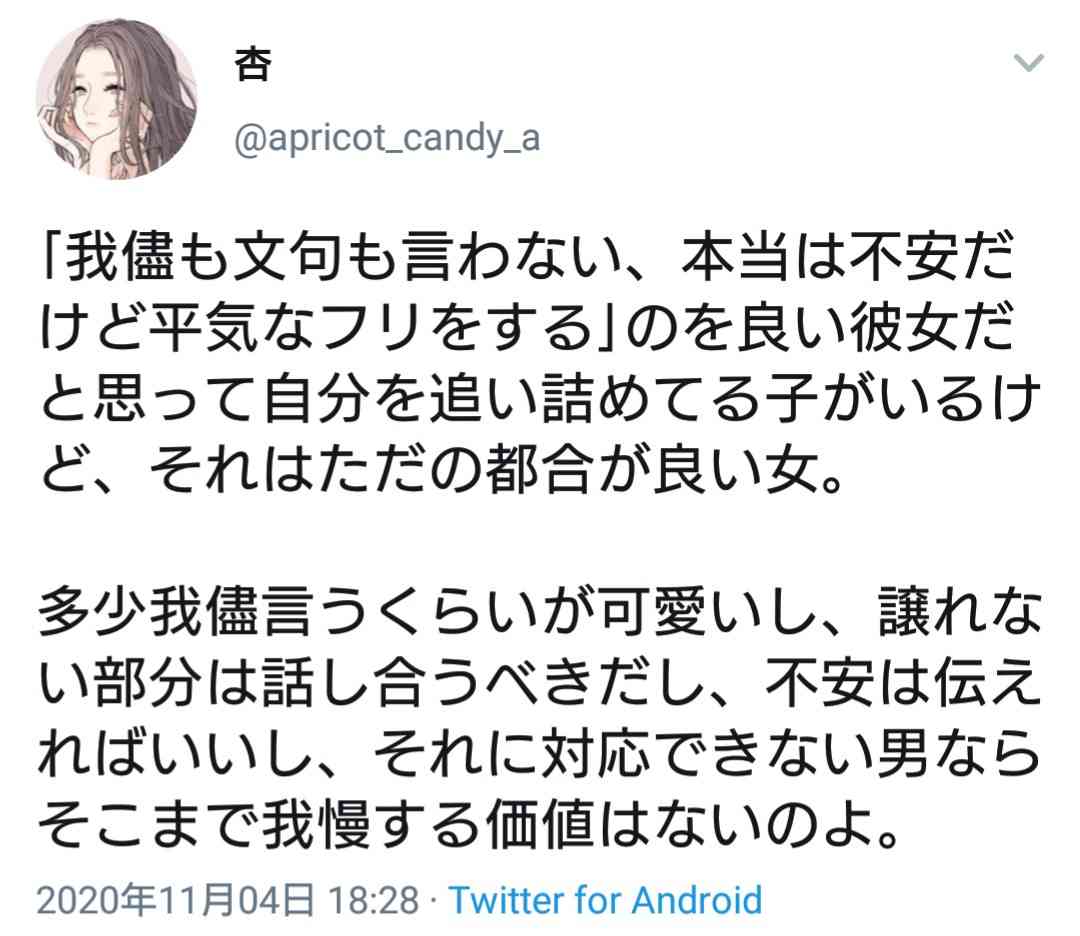 好きな鍋3つ選ぶなら?🍲