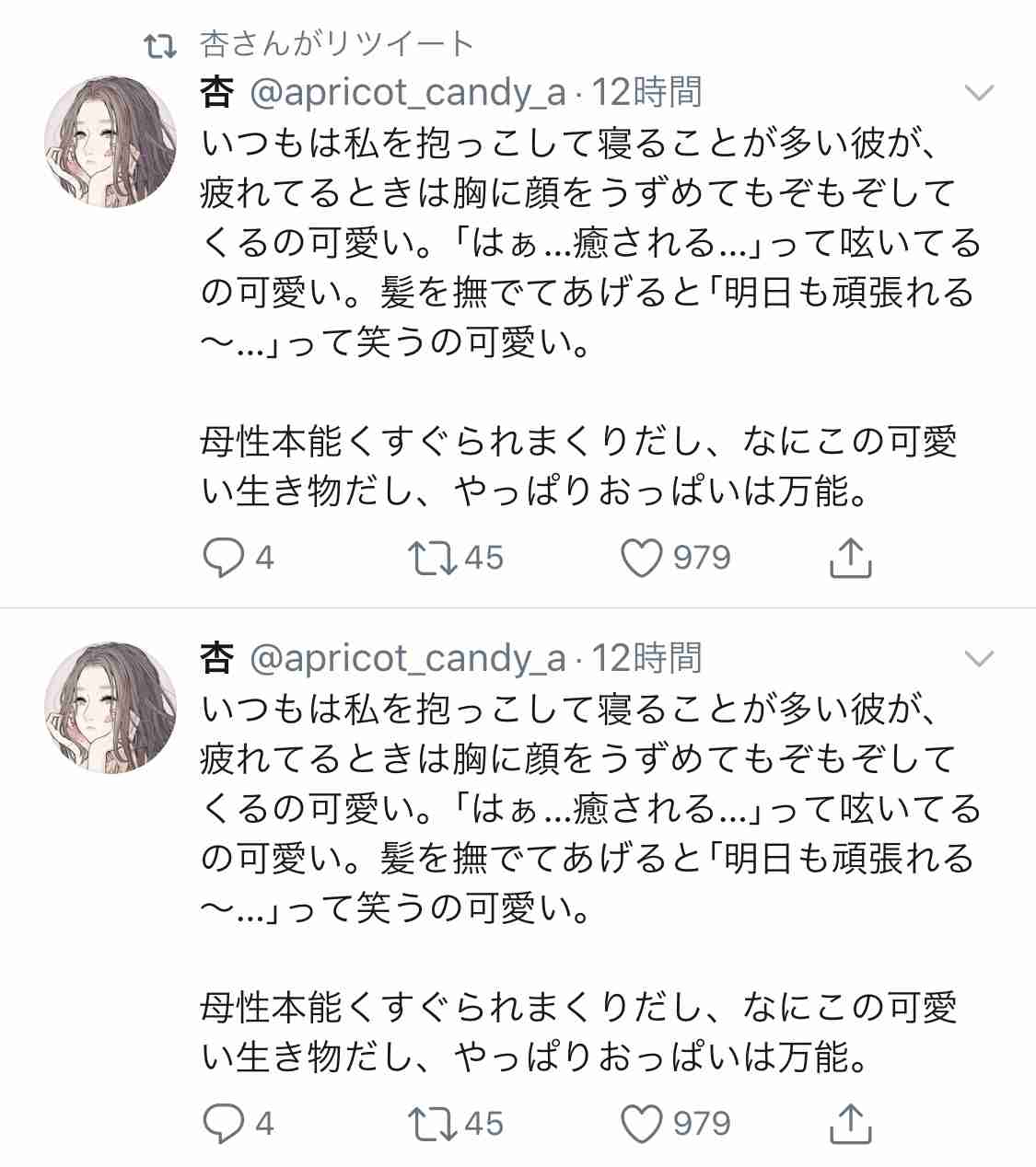 好きな鍋3つ選ぶなら?🍲