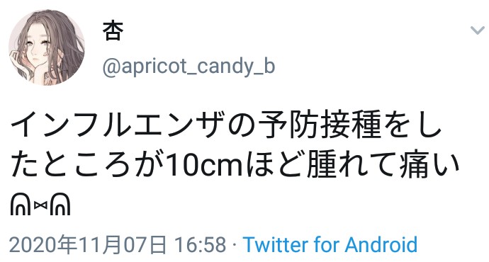 好きな鍋3つ選ぶなら?🍲