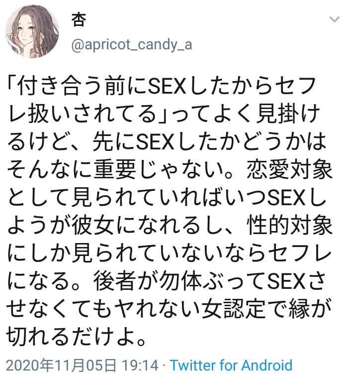 好きな鍋3つ選ぶなら?🍲