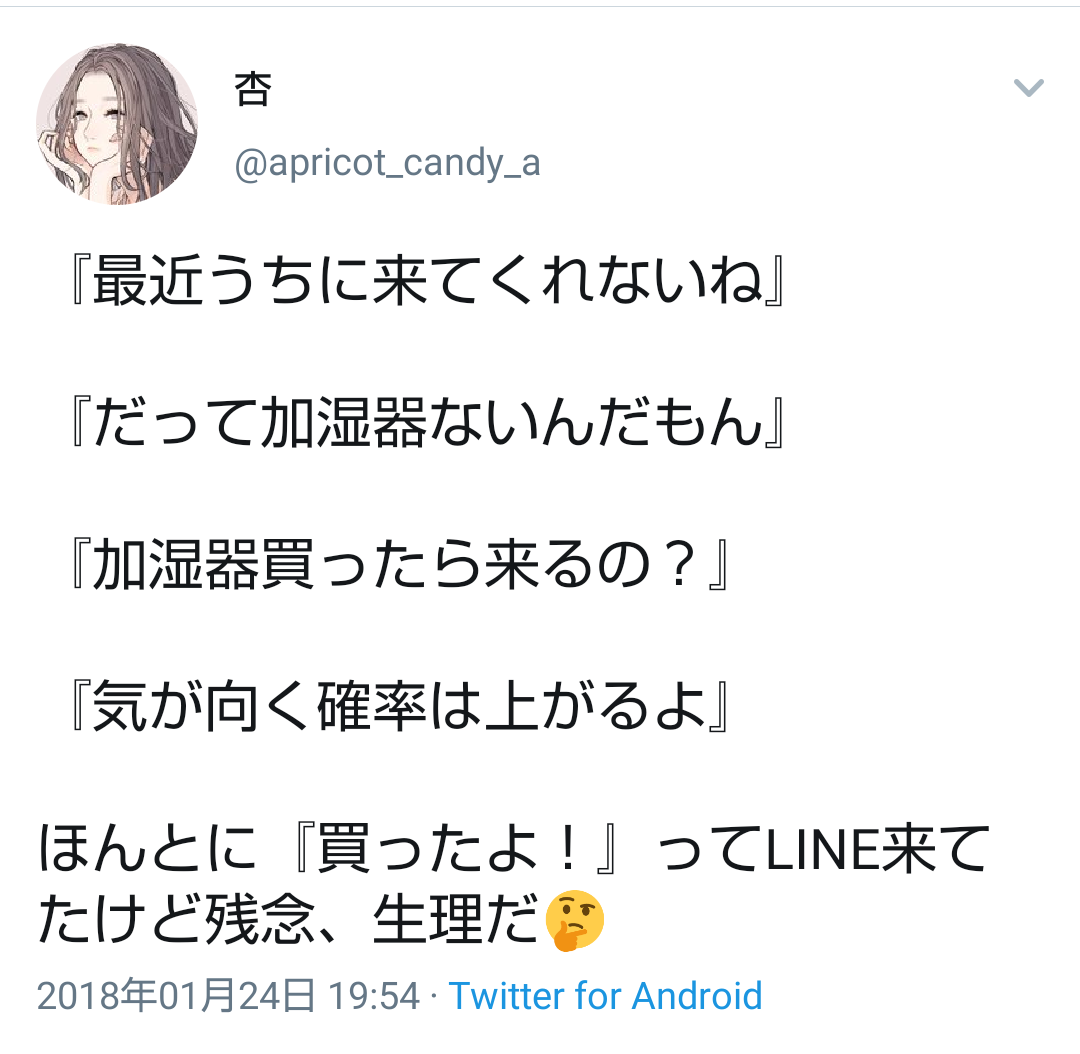 好きな鍋3つ選ぶなら?🍲