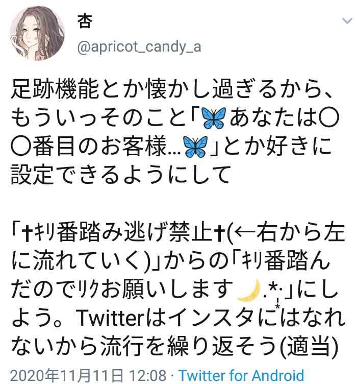 好きな鍋3つ選ぶなら?🍲