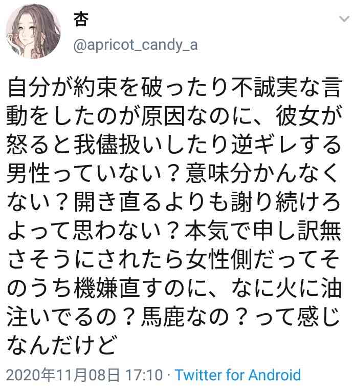 好きな鍋3つ選ぶなら?🍲