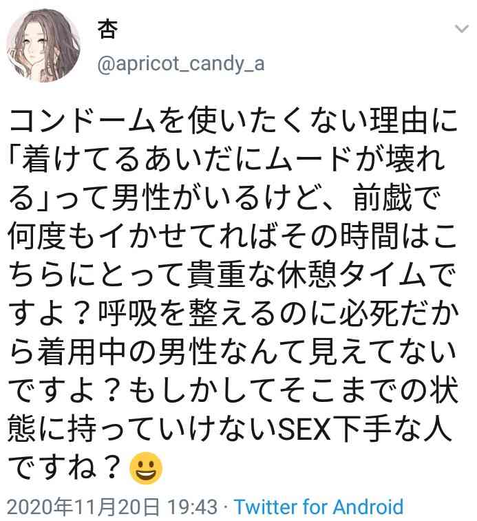 好きな鍋3つ選ぶなら?🍲