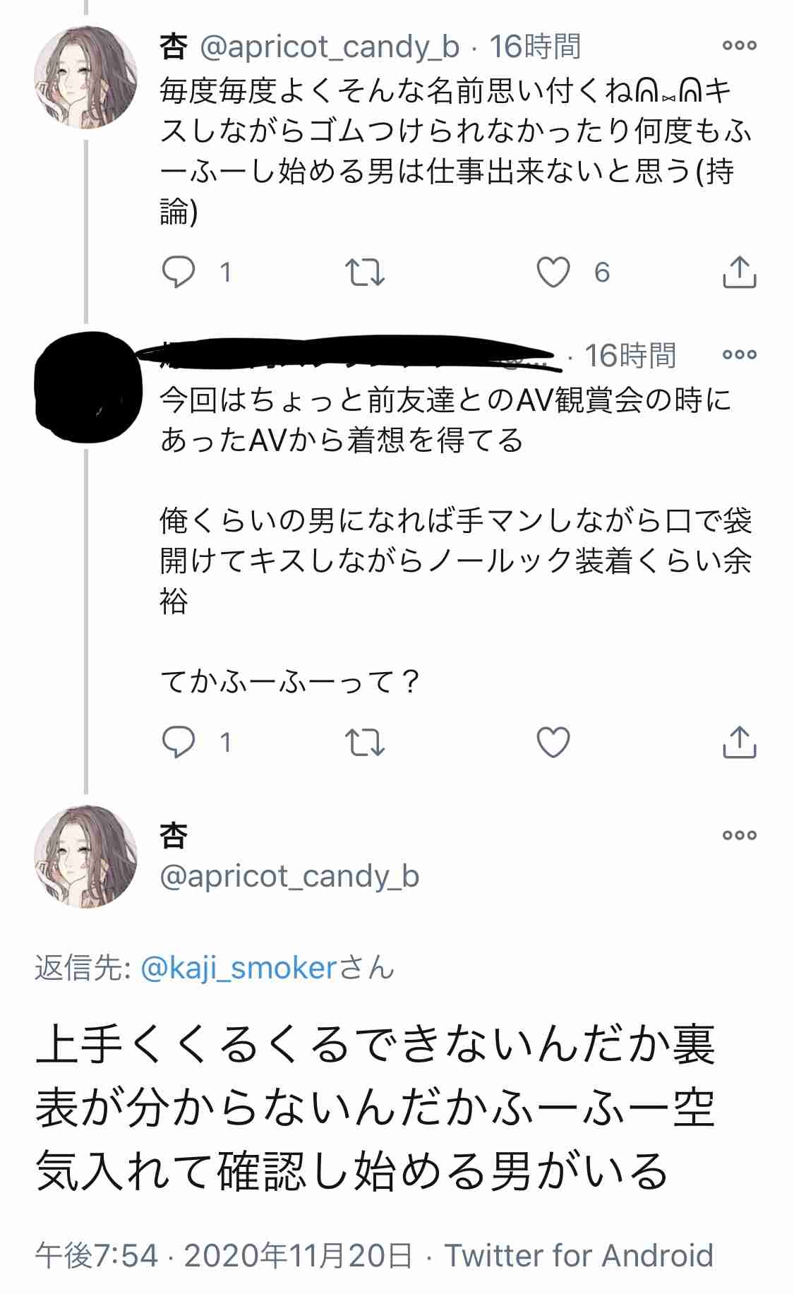 好きな鍋3つ選ぶなら?🍲