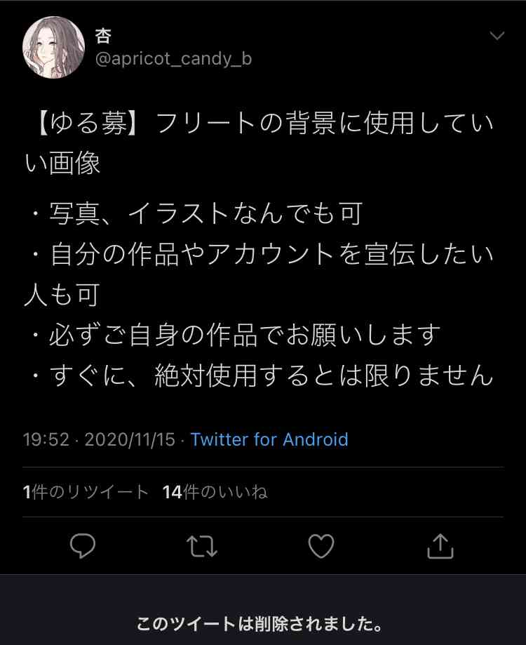 好きな鍋3つ選ぶなら?🍲