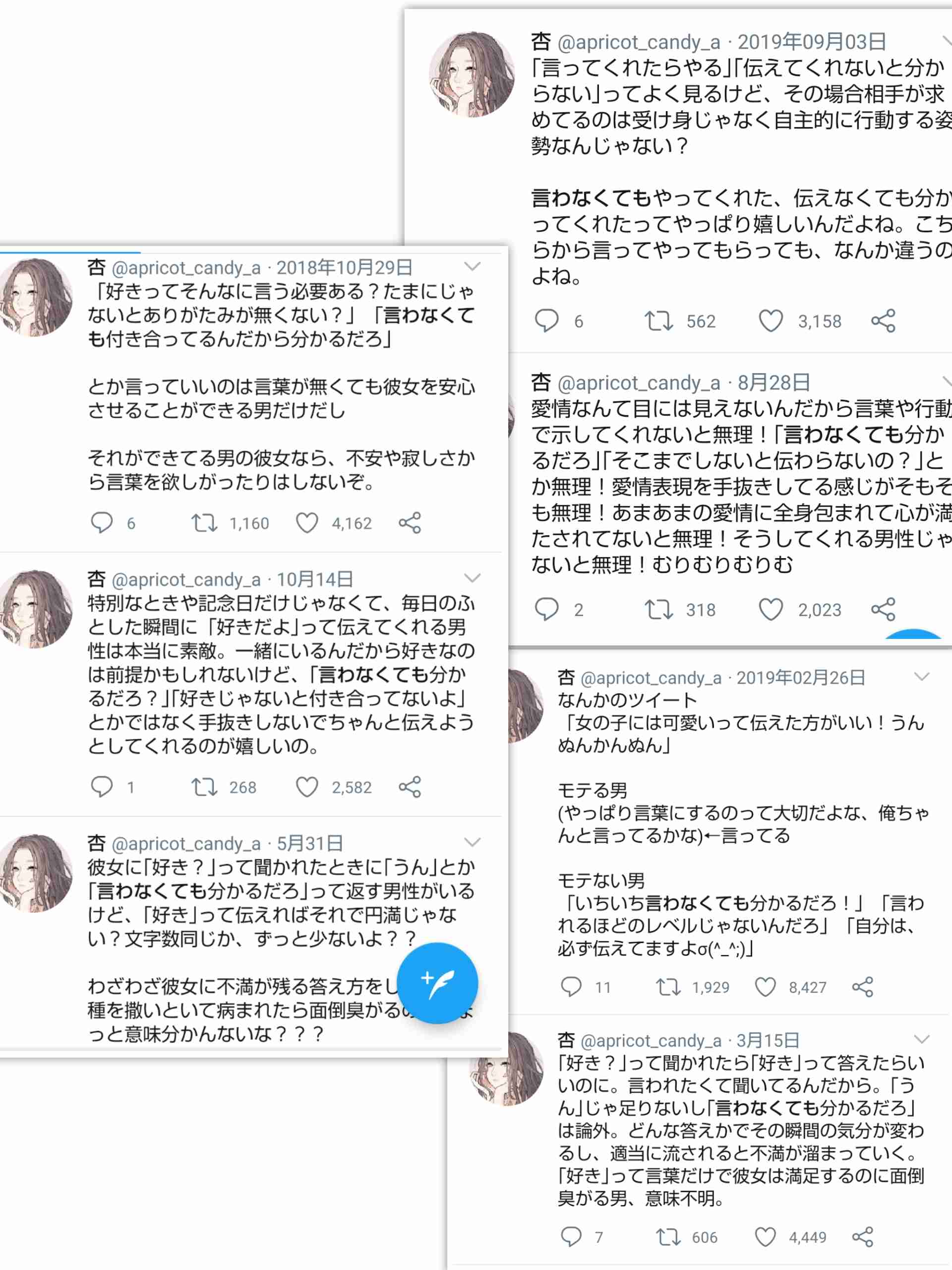 好きな鍋3つ選ぶなら?🍲