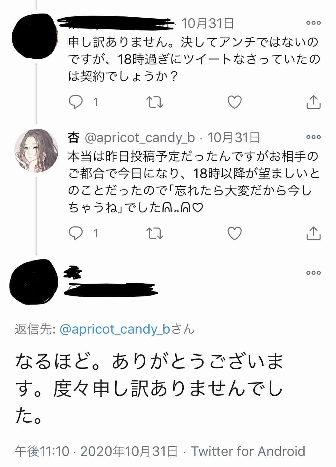 好きな鍋3つ選ぶなら?🍲