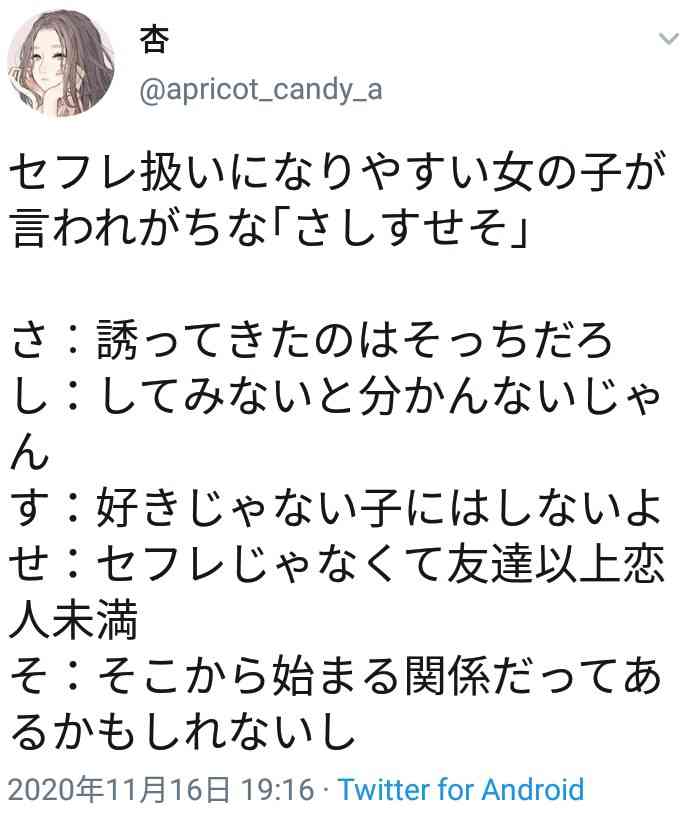 好きな鍋3つ選ぶなら?🍲