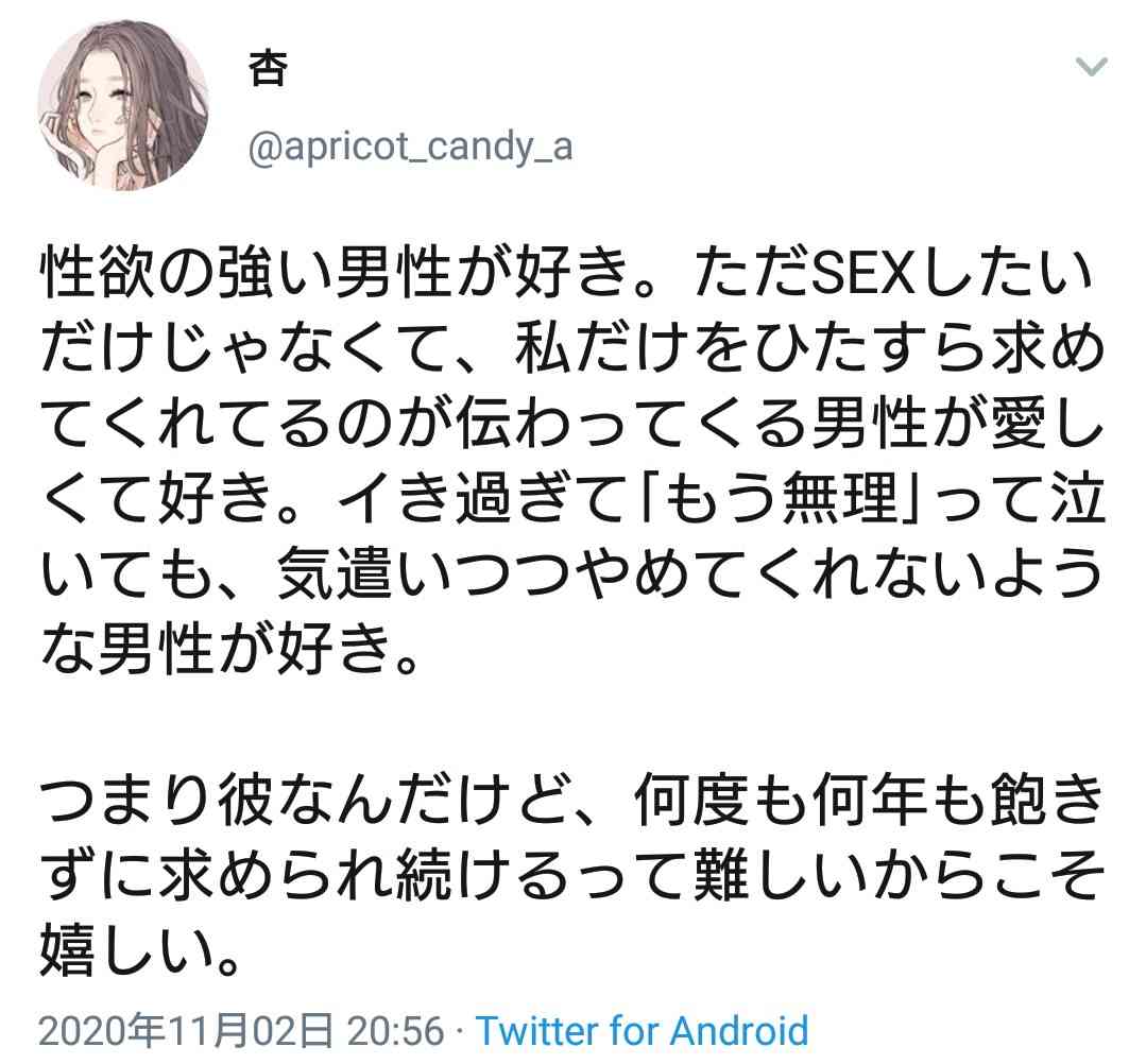 好きな鍋3つ選ぶなら?🍲