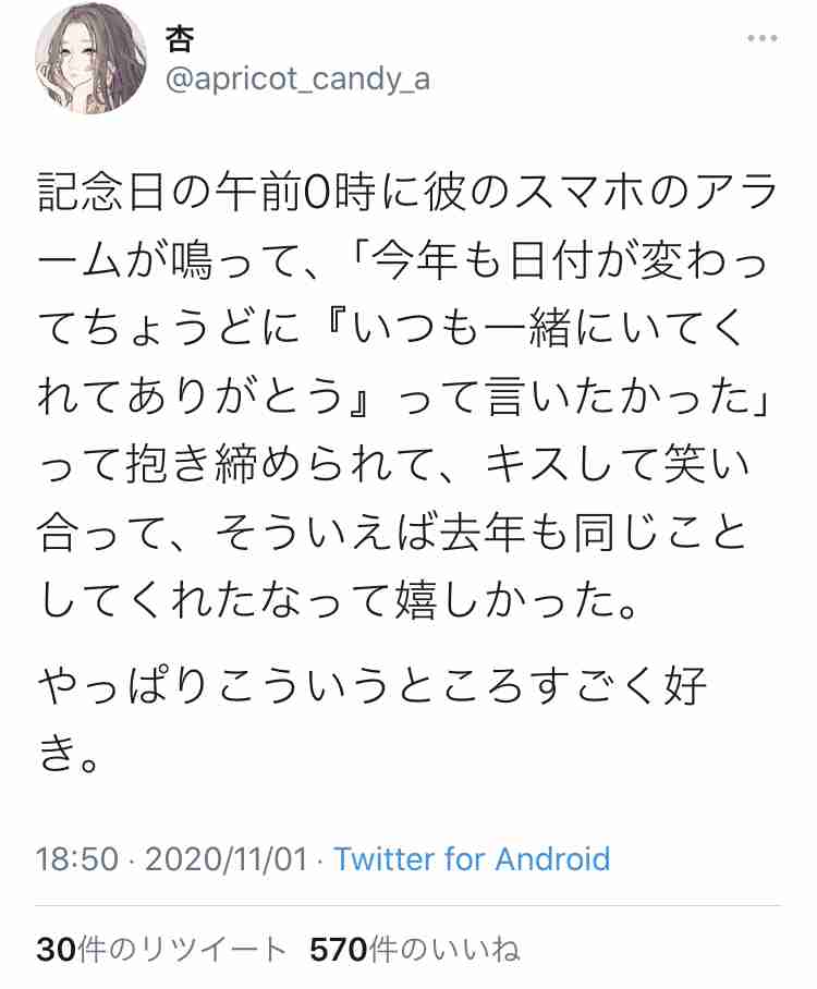 好きな鍋3つ選ぶなら?🍲
