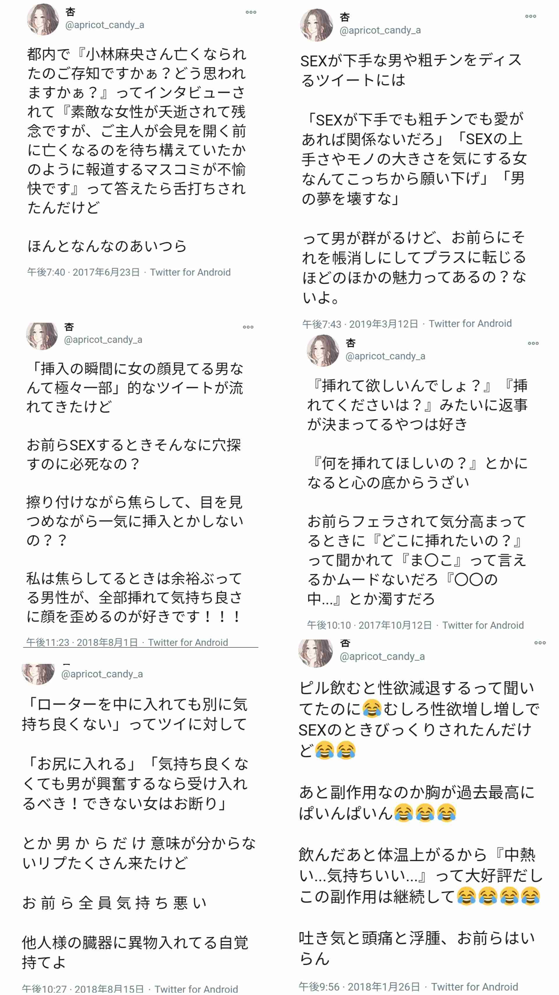 好きな鍋3つ選ぶなら?🍲