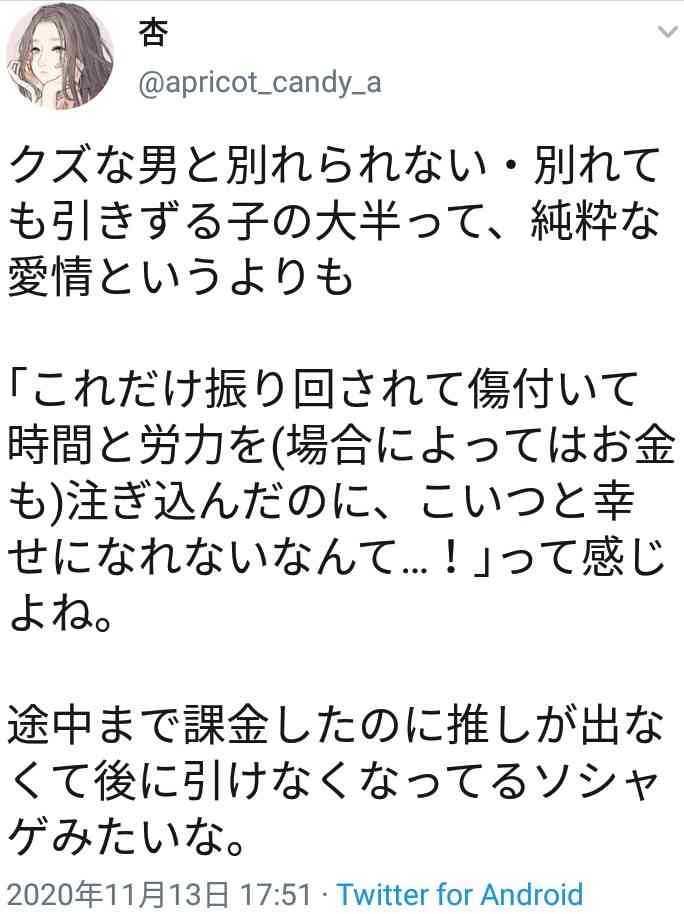 好きな鍋3つ選ぶなら?🍲