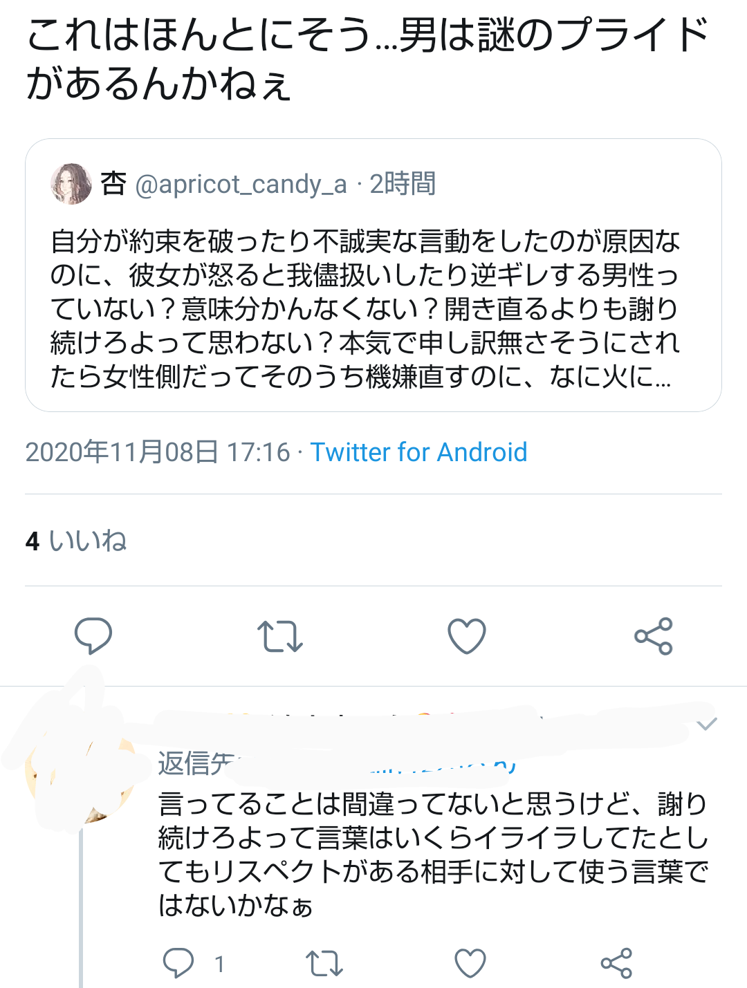 好きな鍋3つ選ぶなら?🍲