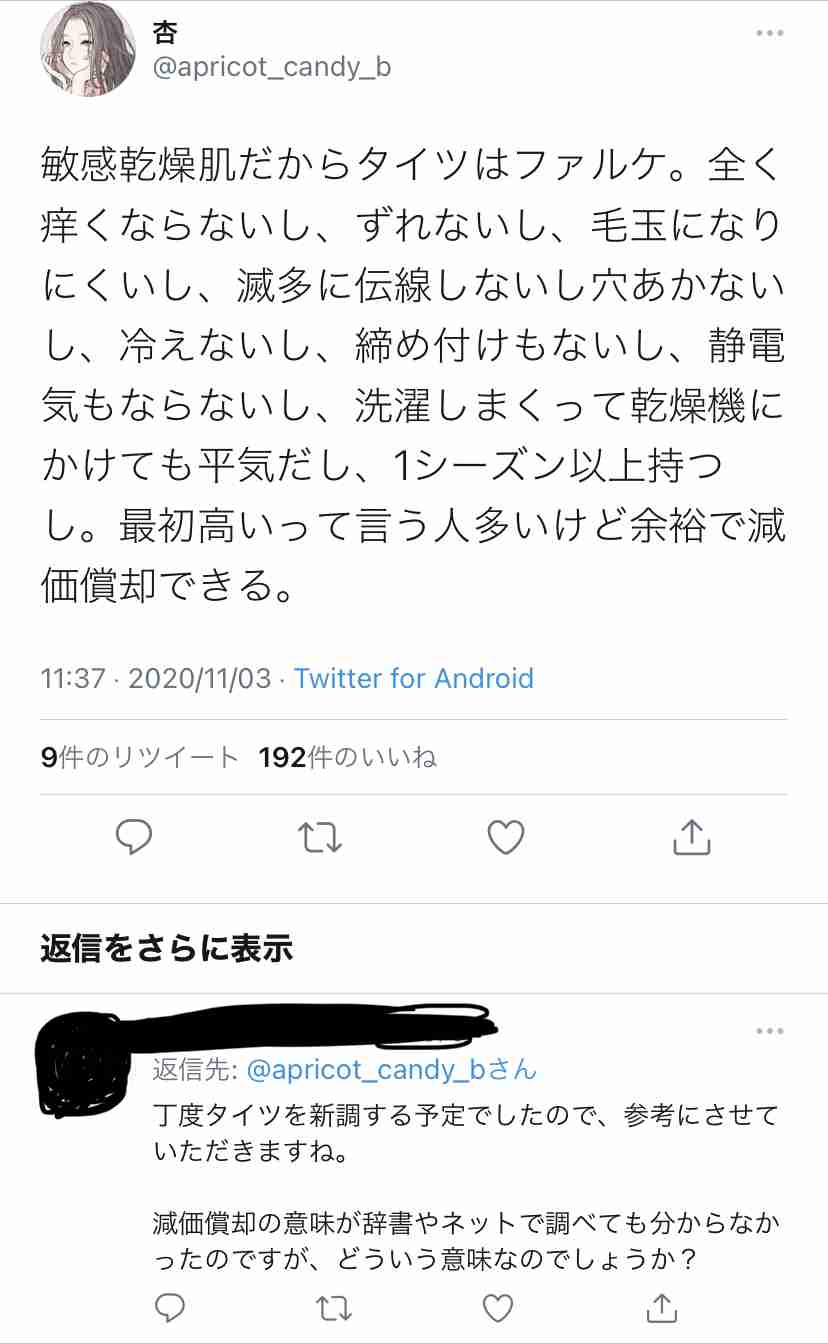 好きな鍋3つ選ぶなら?🍲