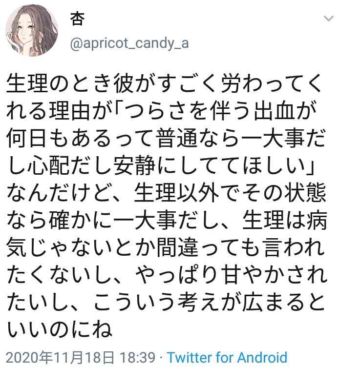 好きな鍋3つ選ぶなら?🍲