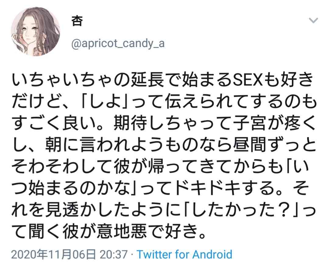 好きな鍋3つ選ぶなら?🍲