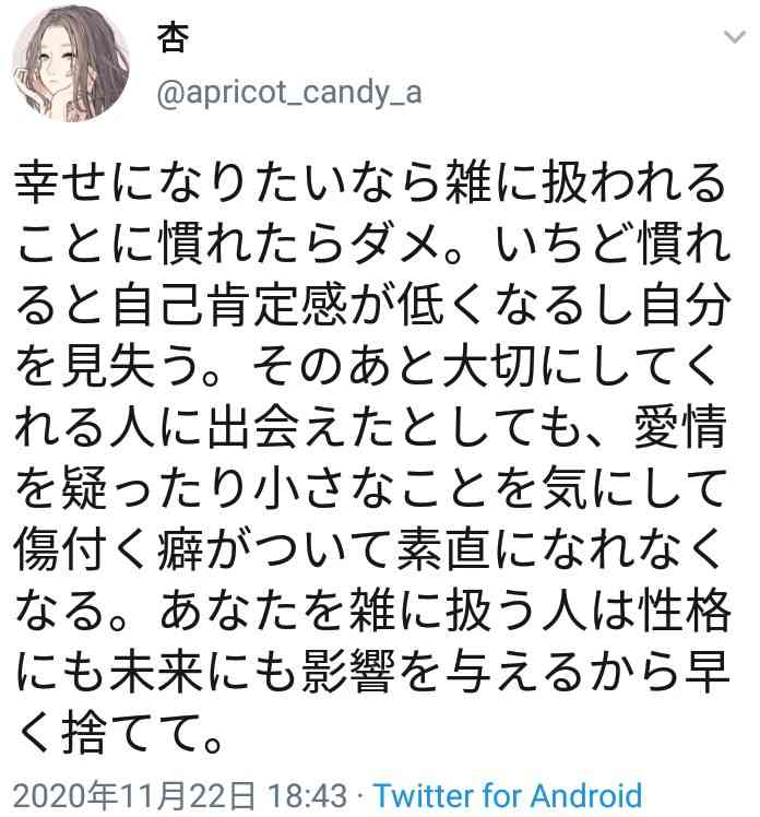好きな鍋3つ選ぶなら?🍲
