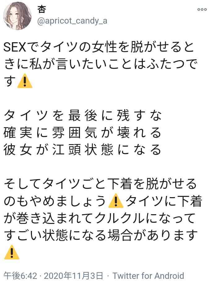 好きな鍋3つ選ぶなら?🍲