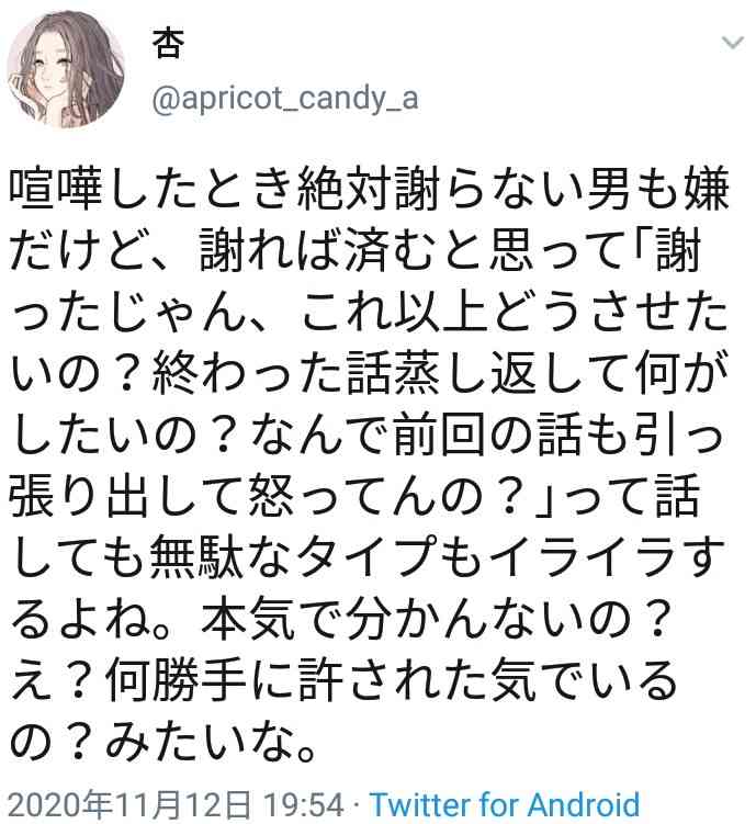 好きな鍋3つ選ぶなら?🍲