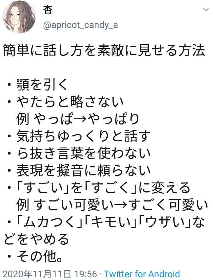 好きな鍋3つ選ぶなら?🍲