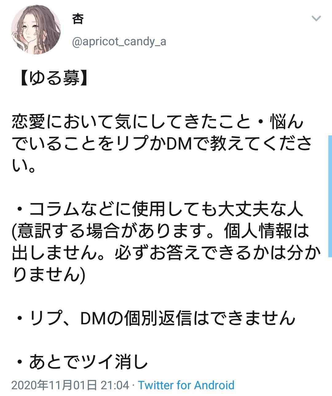 好きな鍋3つ選ぶなら?🍲