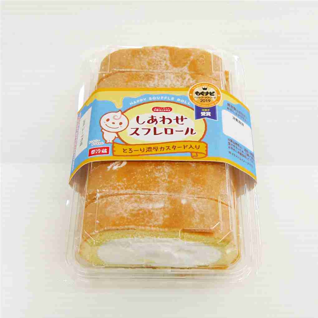 🍰ドンレミーのスイーツが好きな方🍮