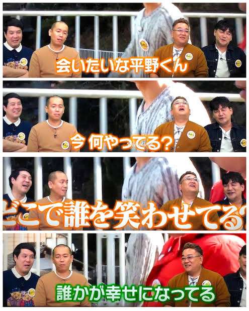 平野紫耀『FINEBOYS』初ソロ表紙 男が憧れる魅力に迫る