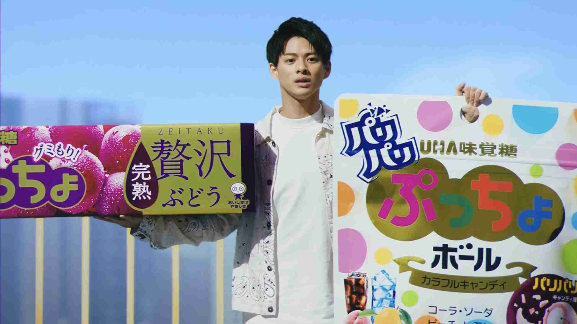 平野紫耀『FINEBOYS』初ソロ表紙 男が憧れる魅力に迫る
