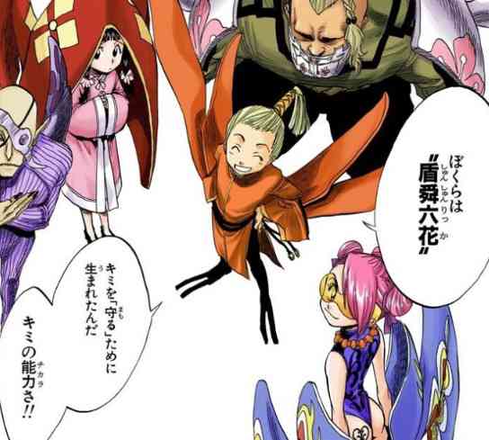 要らなかったキャラクター設定