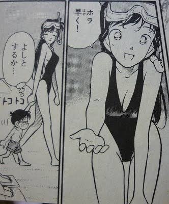 要らなかったキャラクター設定