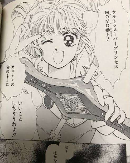 要らなかったキャラクター設定