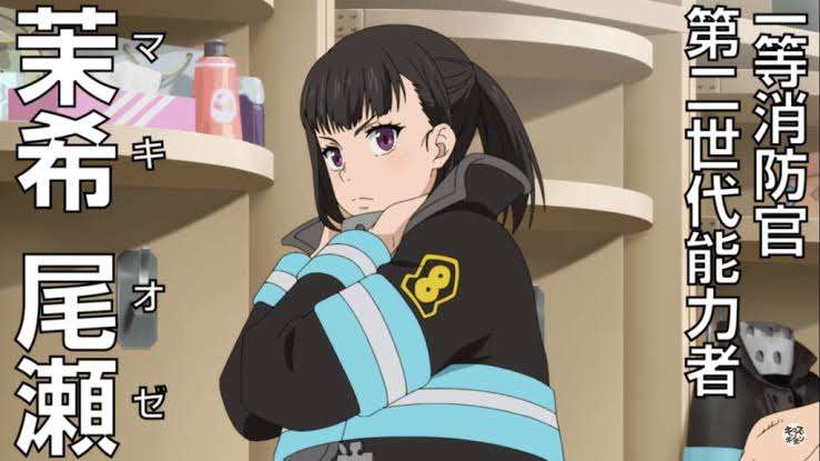 要らなかったキャラクター設定